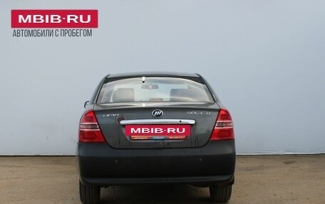 Lifan Solano I (630) рестайлинг, 2014 год, 159 000 рублей, 5 фотография