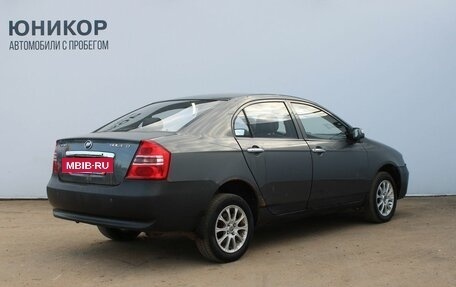 Lifan Solano I (630) рестайлинг, 2014 год, 159 000 рублей, 6 фотография