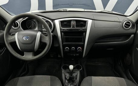 Datsun mi-DO, 2019 год, 649 900 рублей, 9 фотография