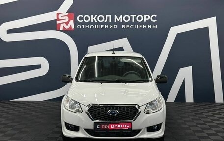 Datsun mi-DO, 2019 год, 649 900 рублей, 2 фотография