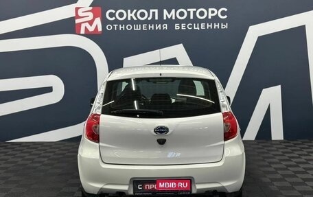Datsun mi-DO, 2019 год, 649 900 рублей, 4 фотография