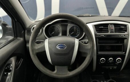 Datsun mi-DO, 2019 год, 649 900 рублей, 10 фотография