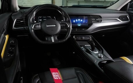 Haval F7x I, 2020 год, 1 699 000 рублей, 6 фотография