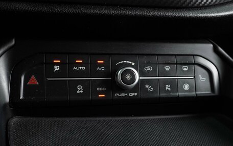 Haval F7x I, 2020 год, 1 699 000 рублей, 16 фотография