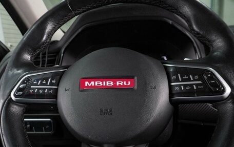 Haval F7x I, 2020 год, 1 699 000 рублей, 19 фотография