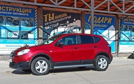 Nissan Qashqai, 2010 год, 850 000 рублей, 3 фотография