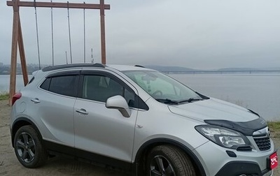 Opel Mokka I, 2014 год, 1 130 000 рублей, 1 фотография