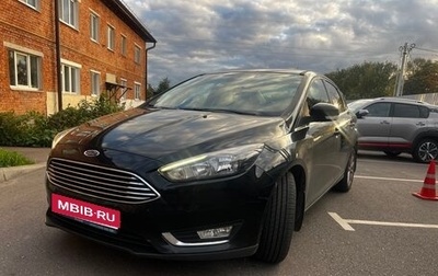 Ford Focus III, 2016 год, 1 400 000 рублей, 1 фотография