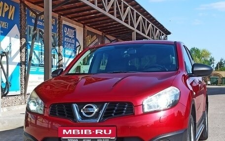 Nissan Qashqai, 2010 год, 850 000 рублей, 5 фотография