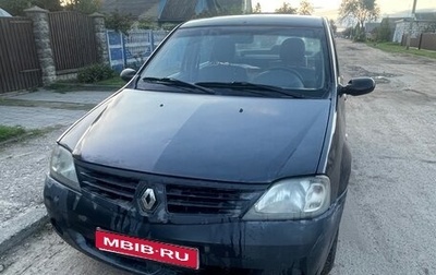 Renault Logan I, 2009 год, 170 000 рублей, 1 фотография