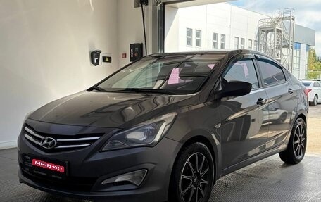 Hyundai Solaris II рестайлинг, 2016 год, 890 000 рублей, 1 фотография