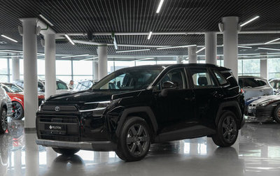 Toyota RAV4, 2026 год, 4 300 000 рублей, 1 фотография