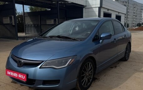 Honda Civic VIII, 2008 год, 635 000 рублей, 1 фотография
