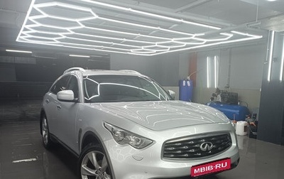 Infiniti FX II, 2009 год, 2 100 000 рублей, 1 фотография