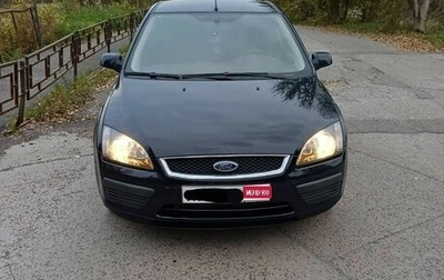 Ford Focus II рестайлинг, 2007 год, 410 000 рублей, 1 фотография
