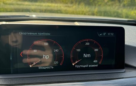 BMW 3 серия, 2017 год, 2 800 000 рублей, 31 фотография