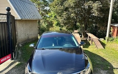 KIA Optima IV, 2019 год, 1 550 000 рублей, 1 фотография
