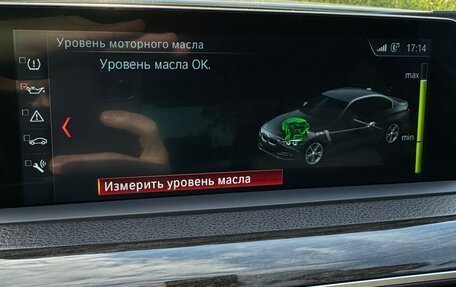 BMW 3 серия, 2017 год, 2 800 000 рублей, 33 фотография