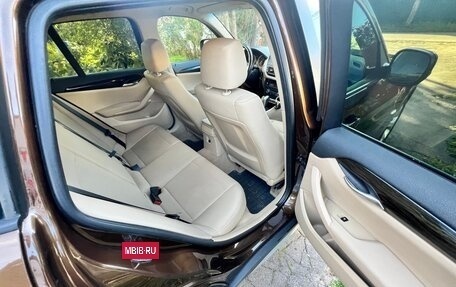 BMW X1, 2012 год, 1 200 000 рублей, 10 фотография