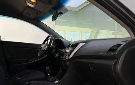 Hyundai Solaris II рестайлинг, 2016 год, 890 000 рублей, 13 фотография