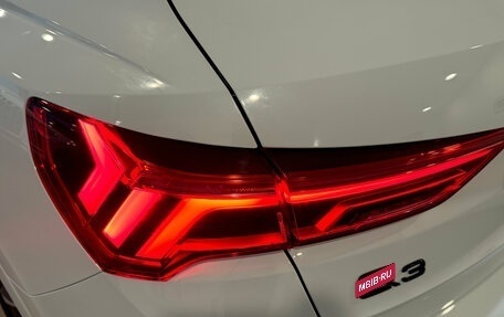 Audi Q3, 2026 год, 3 950 000 рублей, 8 фотография