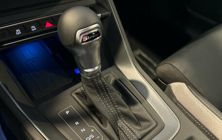 Audi Q3, 2026 год, 3 950 000 рублей, 28 фотография