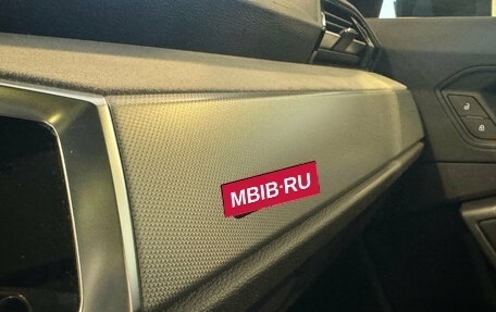 Audi Q3, 2026 год, 3 950 000 рублей, 23 фотография