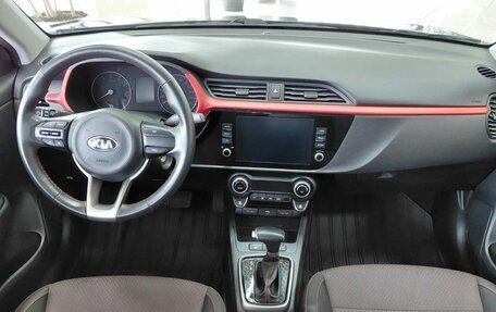 KIA Rio IV, 2020 год, 1 550 000 рублей, 10 фотография