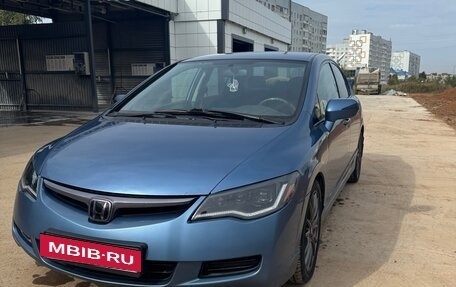 Honda Civic VIII, 2008 год, 635 000 рублей, 2 фотография