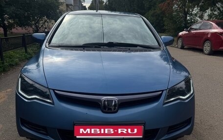 Honda Civic VIII, 2008 год, 635 000 рублей, 3 фотография