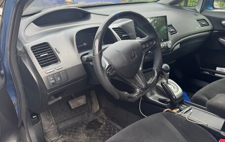 Honda Civic VIII, 2008 год, 635 000 рублей, 7 фотография