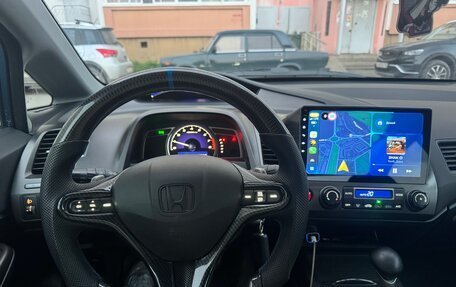 Honda Civic VIII, 2008 год, 635 000 рублей, 6 фотография
