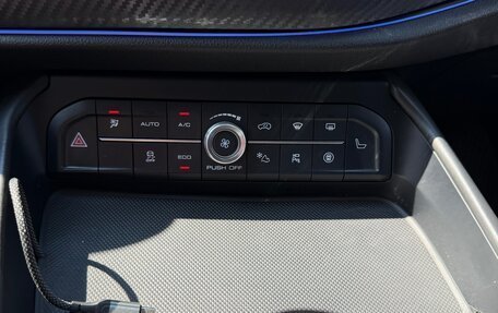 Haval F7x I, 2020 год, 1 850 000 рублей, 13 фотография