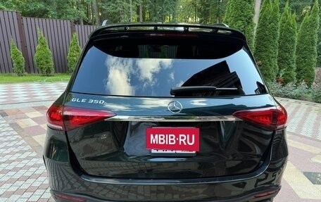 Mercedes-Benz GLE, 2019 год, 4 099 000 рублей, 4 фотография