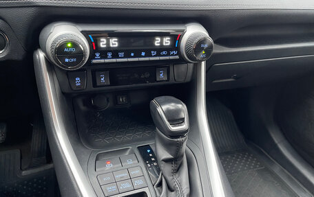 Toyota RAV4, 2019 год, 3 720 000 рублей, 11 фотография