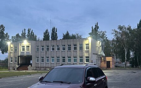 Lifan X60 I рестайлинг, 2016 год, 600 000 рублей, 5 фотография