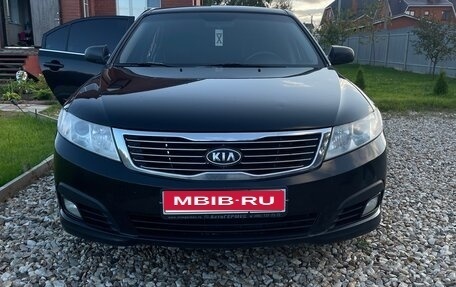 KIA Magentis II рестайлинг, 2009 год, 900 000 рублей, 1 фотография