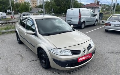 Renault Megane II, 2006 год, 430 000 рублей, 1 фотография