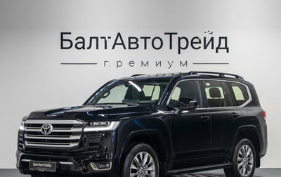 Toyota Land Cruiser, 2026 год, 14 990 000 рублей, 1 фотография