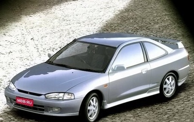 Mitsubishi Mirage IV, 1994 год, 160 000 рублей, 1 фотография