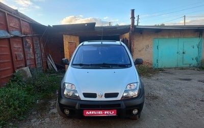 Renault Scenic III, 2002 год, 450 000 рублей, 1 фотография