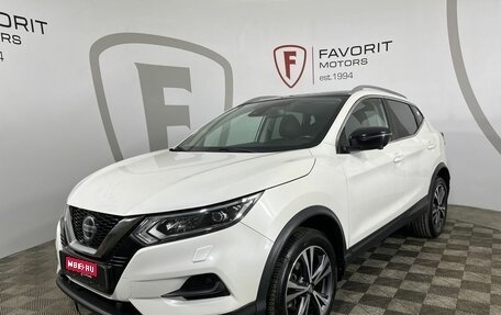 Nissan Qashqai, 2020 год, 1 999 000 рублей, 1 фотография