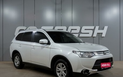 Mitsubishi Outlander III рестайлинг 3, 2014 год, 1 699 000 рублей, 1 фотография