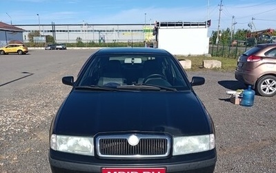 Skoda Octavia IV, 2008 год, 400 000 рублей, 1 фотография