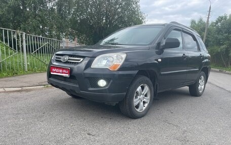 KIA Sportage II, 2009 год, 685 000 рублей, 1 фотография