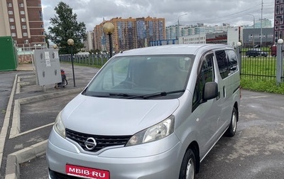 Nissan NV200, 2015 год, 1 250 000 рублей, 1 фотография