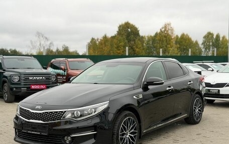KIA Optima IV, 2017 год, 2 000 000 рублей, 1 фотография
