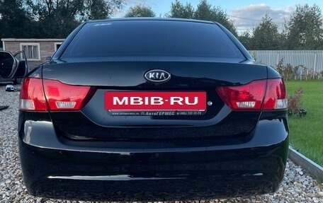 KIA Magentis II рестайлинг, 2009 год, 900 000 рублей, 2 фотография