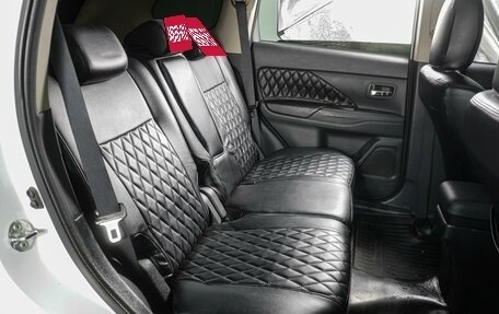 Mitsubishi Outlander III рестайлинг 3, 2014 год, 1 699 000 рублей, 7 фотография