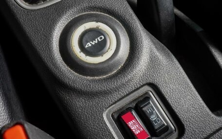 Mitsubishi Outlander III рестайлинг 3, 2014 год, 1 699 000 рублей, 18 фотография